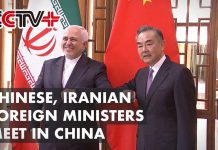 Chinese, Iranian Foreign Ministers Meet on Relations, Issues of Common Concern, 11 October 2020