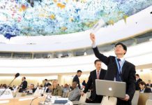 China, Sovereignty and the ‘Community of Shared Destiny’ 20 October 2020