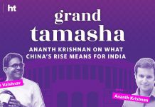 What China’s Rise Means for India | Grand Tamasha, 21 October 2020
