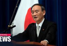 Japan’s PM not Likely to Attend Trilateral Summit Due to Conflict over Wartime Forced Labor: Kyodo, 13 October 2020