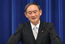 China-Japan Ties under New PM,29 September 2020