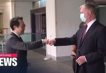 Biegun Says Talks with S. Korea «Creative,» Urges N. Korea to Engage in Talks, 29 September 2020