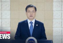 President Moon Hopes for S. Korea-U.S. Cooperation for End-of-War Declaration, 8 October 2020