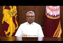 Sri Lanka – President Addresses General Debate, 75th Session