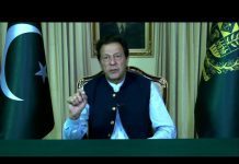 Pakistan – Prime Minister Addresses General Debate, 75th Session