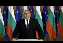 Bulgaria – Prime Minister Addresses General Debate, 75th Session