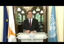 Cyprus – President Addresses General Debate, 75th Session
