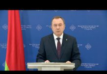 Belarus – Minister for Foreign Affairs Addresses General Debate, 75th Session