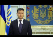 Ukraine – President Addresses General Debate, 75th Session