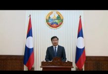 Lao People’s Democratic Republic – Prime Minister Addresses General Debate, 75th Session