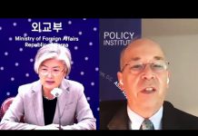 Republic of Korea: Minister of Foreign Affairs Kang Kyung-wha, 25 September 2020