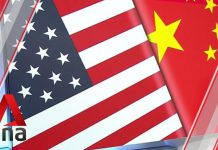 Observer on US Cracking down on Investments in some Chinese Companies, 13 November 2020