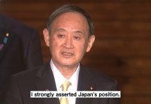 Press Conference by the Prime Minister Suga (ASEAN-related Summit Meetings and Other Events), 17 November 2020