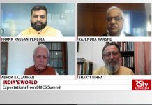 India’s World: Expectations from BRICS Summit, 15 November 2020