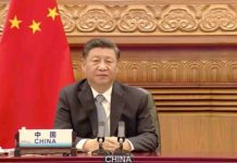 Chinese President Xi Addresses Meeting via Video Link on BRICS Summit, 17 November 2020