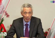 Singapore PM Lee Calls on US to Form Constructive Alliance with China, 17 November 2020