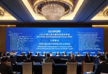 Ambassadors’ Roundtable: Global Trade, Great Powers, Geopolitics in 2020, 20 November 2020