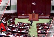 3 Former pro-democracy Lawmakers in Hong Kong arrested for Legislature Protests, 18 November 2020