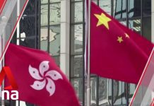«Five Eyes» Alliance Urges China to Reinstate Disqualified LegCo Members in Hong Kong, 19 November 2020