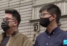 Hong Kong’s Joshua Wong Taken into Custody after Guilty Plea, 23 November 2020