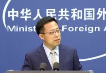 U.S. Plans to Restrict 89 Chinese Firms from Buying American Technology, 23 November 2020