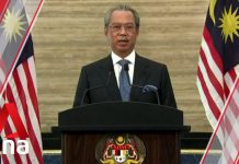 Malaysian PM Muhyiddin Survives Key Leadership Test as Parliament Passes Record $79b Budget, 26 November 2020