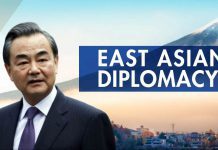Chinese FM Arrives in Seoul after Visit to Japan, 26 November 2020
