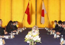 Where do China-Japan Relations Stand Now? 26 November 2020