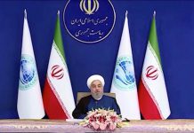 Tehran: to Meet Nuclear Commitments if Biden Lifts Sanctions, 19 November 2020