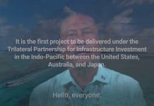 Australia, Japan, Palau, and the United States Announce Digital Connectivity Project, 30 October 2020