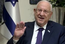 President Rivlin Discusses Israel’s Demographic and Political Challenges