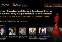 Countering Chinese Communist Party Malign Influence in Free Societies, 3 November 2020