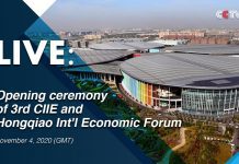Opening Reremony of 3rd CIIE and Hongqiao Int’l Economic Forum 4 November 2020