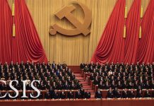 An Initial Analysis of China’s 14th Five-Year Plan, 12 November 2020