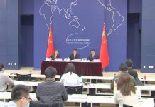 China-ASEAN Cooperation: Meeting to Focus on Pandemic Control, Economic Cooperation, 11 November 2020
