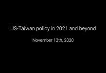 US-Taiwan Policy in 2021 and beyond, 12 November 2020