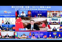 Chinese Premier Meets ASEAN Leaders via Video Conference, 12 November 2020