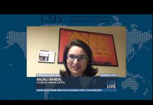 Indian MSMEs Role in Building Supply Chain Resilience, 16 November 2020
