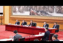 Xi Jinping: China Will ‘Favorably Consider’ Joining CPTPP, 21 November 2020