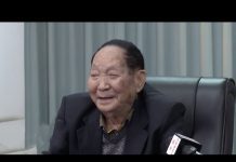 China’s Hybrid Rice Yield Breaks Record, 2 November 2020
