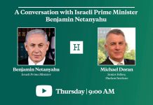 A Conversation with Israeli Prime Minister Benjamin Netanyahu, 3 December 2020