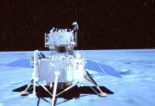 China’s Probe Lifts off from Lunar Surface with Rock Samples, 4 December 2020