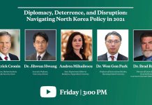 Navigating North Korea Policy in 2021, 4 December 2020