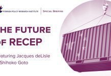The Future of RCEP, 5 December 2020