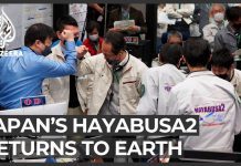 Japan’s Hayabusa2 Delivers Rock Samples from Asteroid Ryugu, 6 December 2020