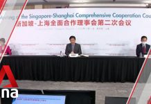 Singapore-Shanghai Relations: Innovation, Financial Services among Enhanced Collaboration Areas, 11 December 2020