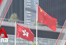 China to Impose Sanctions on US Officials Who Have ‘Performed Badly’ over Hong Kong Issues, 10 December 2020