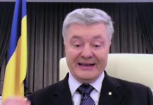 The 5th President of Ukraine, Petro Poroshenko
