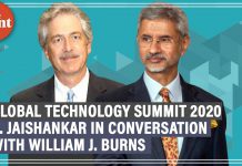 The Geopolitics of Technology, 1, 14-18 December 2020