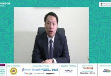 The Geopolitics of Technology, 3, 14-18 December 2020